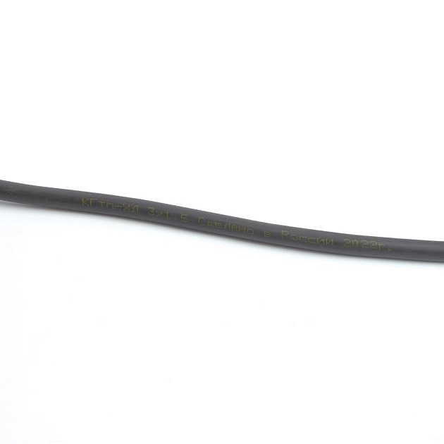 Удлинитель Stekker Professional 1гн 20м с/з PRF22-31-20 49044 Фото № 6