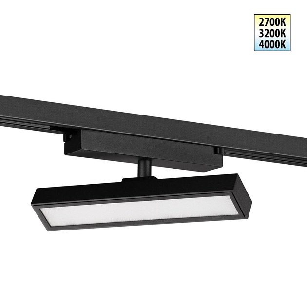 Трековый светильник Novotech Stratus Port 359777 изображение 1 Трековый светильник Novotech Stratus Port 359777 Фото № 1