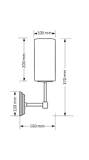 Настенный светильник KUTEK MOOD Empoli EMP-K-1(Z)A 1