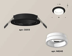 Комплект встраиваемого светильника Ambrella light Techno Spot XC (C6513, N6245) XC6513065 1