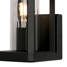 Уличный настенный светильник Mantra Nevada 8897 2