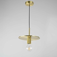 Подвесной светильник Imperium Loft RH Utilitaire Disk Shade Pendant 123643-22 1