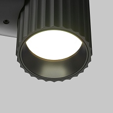 Бра Maytoni Technical Calipso C106WL-01-GU10-B 3