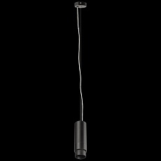 Подвесной светодиодный светильник Lightstar Fuoco 130047 2