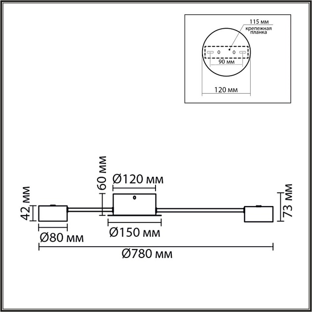 Люстра Lumion COMFI 8344/6C Фото № 5