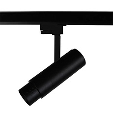 Трековый светодиодный светильник Lightstar Fuoco Led 215237 1