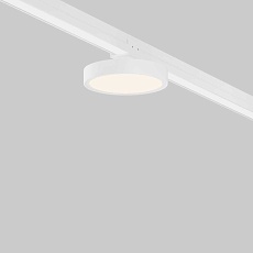 Уличный трековый светильник Maytoni Outdoor Zon IP O-TR01-1-F-12WW3K 1