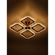 Потолочная светодиодная люстра Rivoli Dorinata 6179-702 Б0068397 3