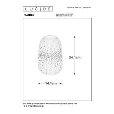 Настольная лампа Lucide FLORES 13541/14/31 1