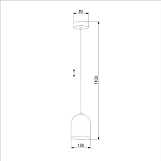 Подвесной светильник TK Lighting 4448 Tempre White 1