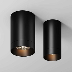 Потолочный светильник Maytoni Outdoor O500CL-L5B3K 2