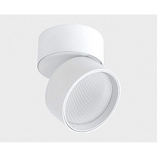 Трековый светильник Italline IT02-006 white 3000K + IT08-8017 white 2