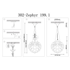 Подвесной светильник Lucia Tucci Zephyr 199.1 D720 Bianco 1