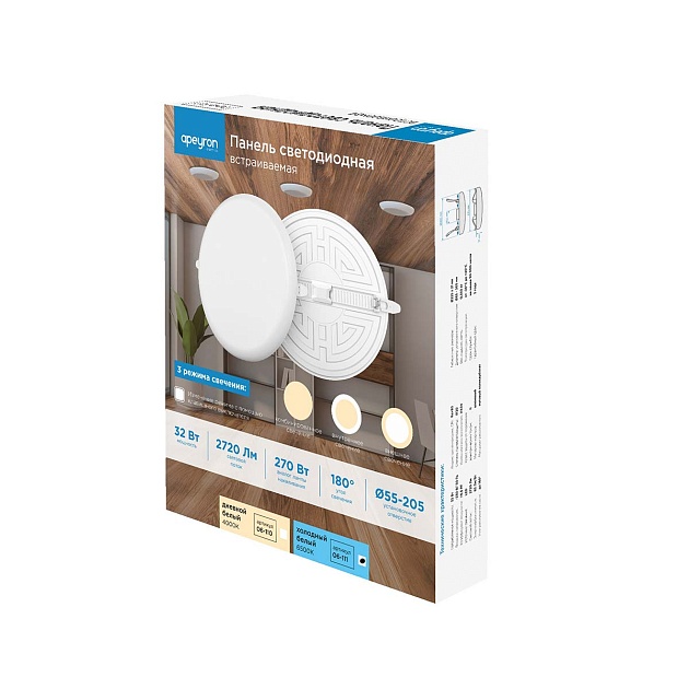 Светодиодная панель безрамочная Apeyron 06-111 Фото № 17