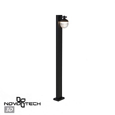 Ландшафтный светильник Novotech Haut Street 371076 2