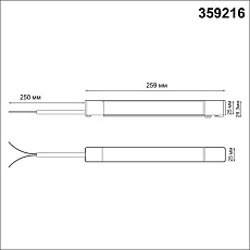 Блок питания Novotech Drive Smal 48V 200W IP20 359216 1