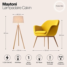 Торшер Maytoni Calvin Z177-FL-01-BR 1