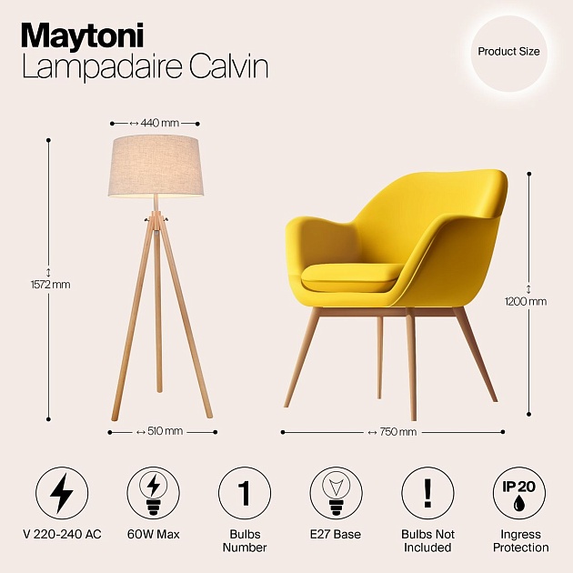 Торшер Maytoni Calvin Z177-FL-01-BR Фото № 2