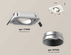 Комплект встраиваемого светильника Ambrella light Techno Spot XC (C7658, N7033) XC7658023 1
