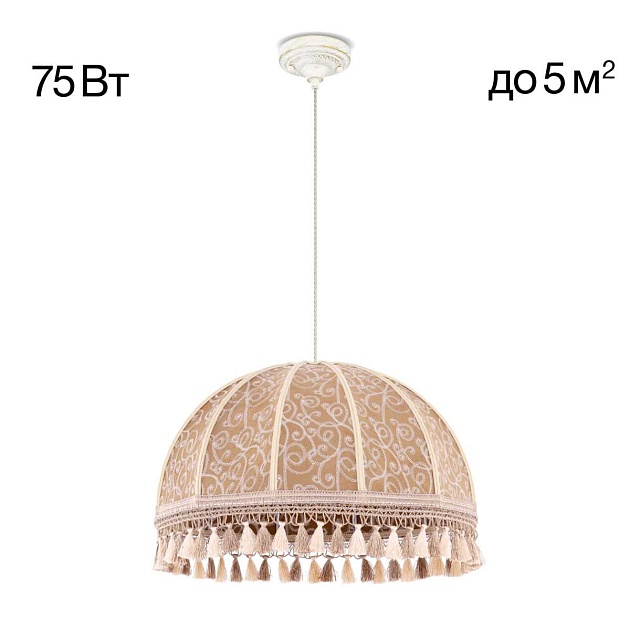 Подвесной светильник Citilux Базель CL407025 Фото № 1