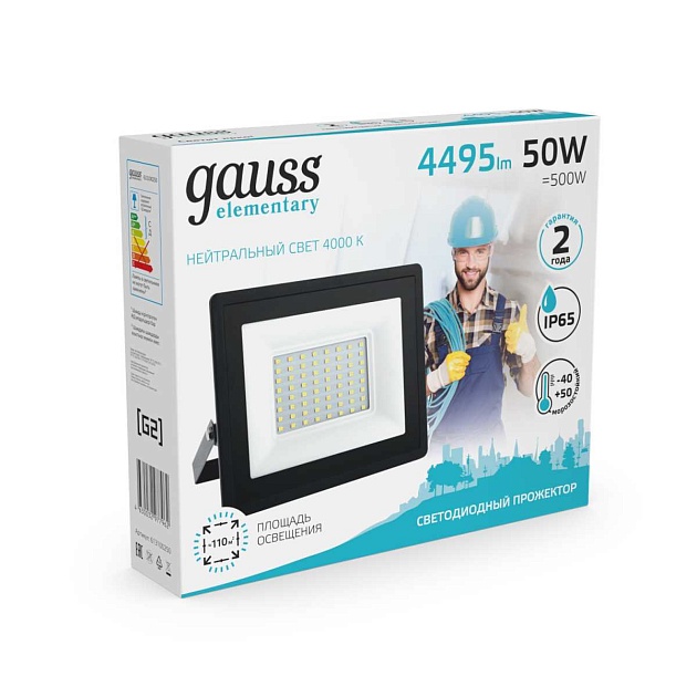 Прожектор светодиодный Gauss Elementary 50W 4000К 613100250 Фото № 3