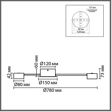Люстра Lumion COMFI 8343/10C 1