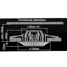 Встраиваемый светодиодный светильник Citilux Дзета CLD042NW1 4