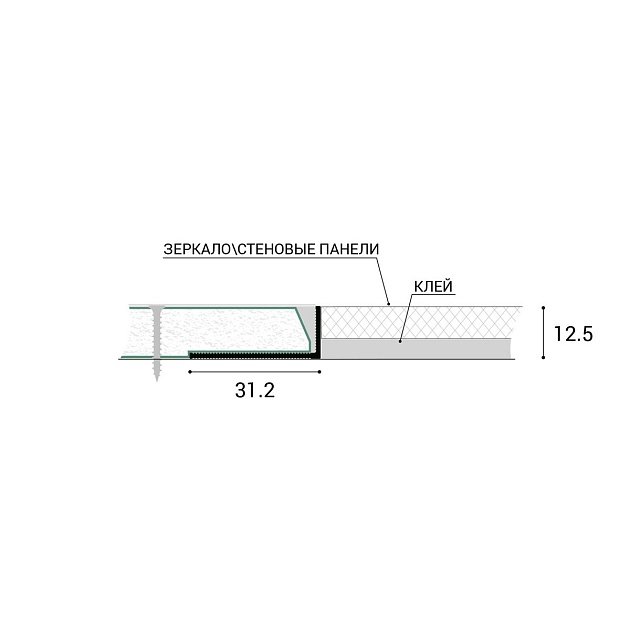 Универсальный разделитель Kraab Systems TEN 99.5.2 Фото № 2