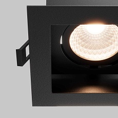 Встраиваемый светильник Maytoni Technical Downlight Metal Modern DL008-12W2.7-3-4K-B 5