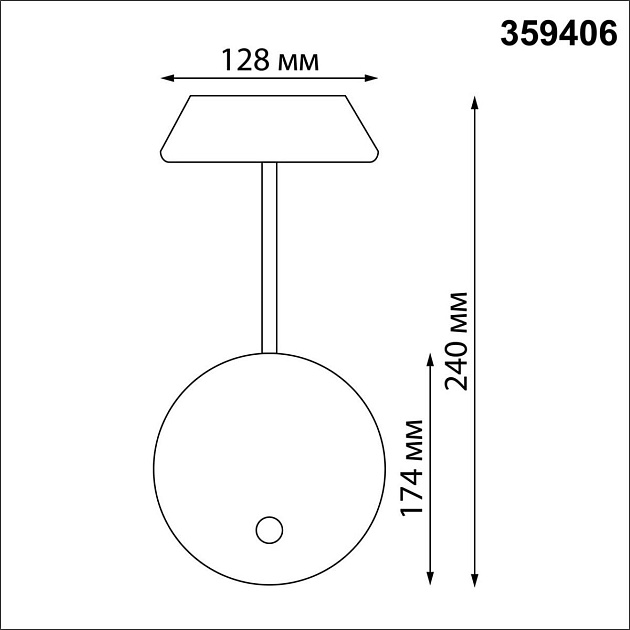 Уличный настенный светодиодный светильник Novotech Street Elegance 359406 Фото № 2