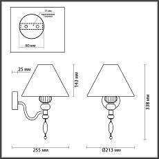 Бра Odeon Light Exclusive Sochi 4896/1W 5