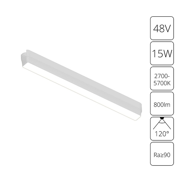 Трековый светодиодный светильник Arte Lamp Rapid A2968PL-1WH Фото № 1