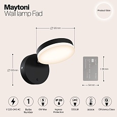Настенный светильник Maytoni Fad MOD070WL-L8B3K 1