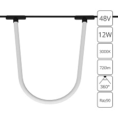 Трековый светодиодный светильник Arte Lamp Rapid A1167PL-1BK 2