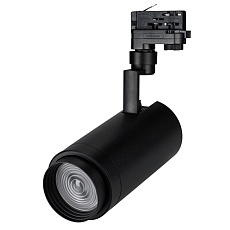 Трековый светодиодный светильник Arlight LGD-Zeus-4TR-R100-30W Day 024633