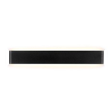 Настенный светильник Zortes BLINK ZRS.90602.14
