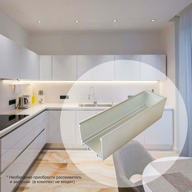 Профиль универсальный серебро 2м. Apeyron 08-23-01 Фото № 12