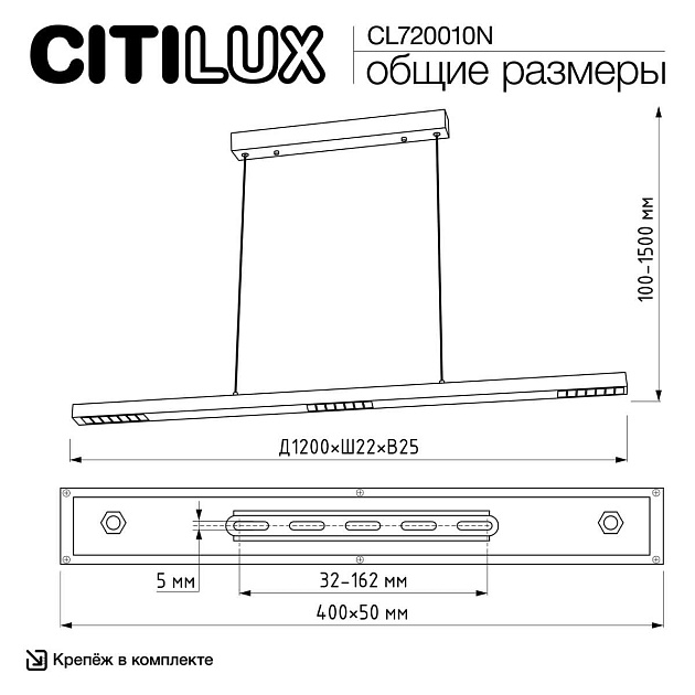 Подвесной светильник Citilux EDGE CL720010N Фото № 17