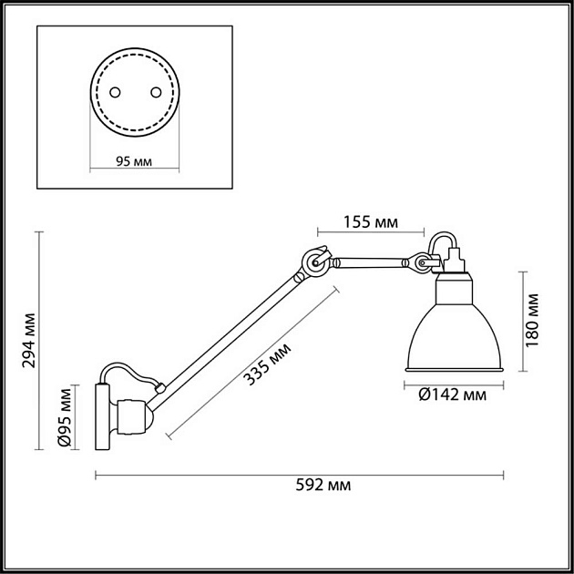 Спот Odeon Light Modern Arta 4126/1WD Фото № 3