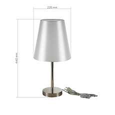 Прикроватная лампа Evoluce Bellino SLE105904-01 2