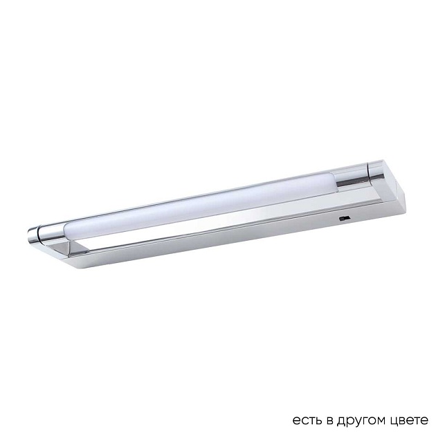 Подсветка для картин Crystal Lux CLT 127W400 CH Фото № 1