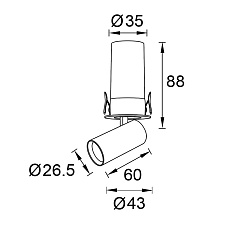 Встраиваемый светильник Mantra GARDA 9138 1