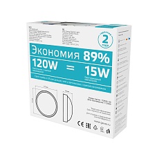 Уличный светодиодный светильник Gauss 141411215 4