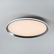 Потолочный cветильник LED4U L3020-500 CR 1