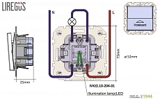 Выключатель карточный Liregus Epsilon серебро 28-1764 1