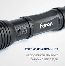 Ручной светодиодный фонарь Feron TH2401 аккумуляторный 145х40 250 лм 41683 1