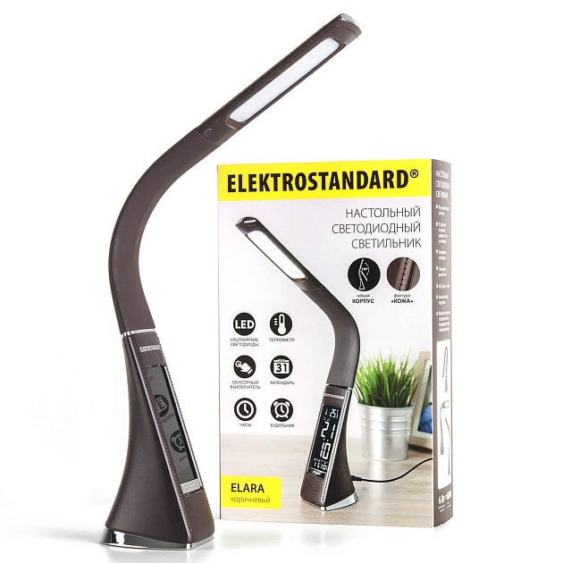 Настольная лампа Elektrostandard Elara коричневый a037504 Фото № 8