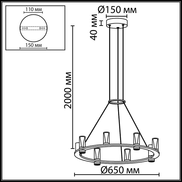 Подвесной светильник Odeon Light Defance Hightech 7144/55L Фото № 2