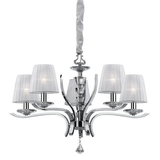 Подвесная люстра Ideal Lux Pegaso SP5 Bianco 066448 Фото № 1