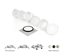 Насадка передняя Ambrella light DIY Spot N7175 2